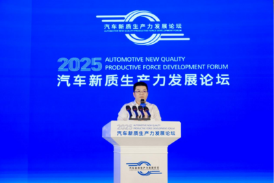 赛力斯石增超：创新驱动? 共建供应链新质生产力